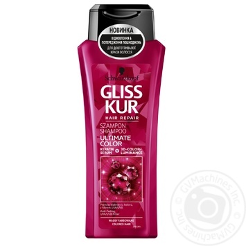 Шампунь Gliss Kur Ultimate Color (Невероятный цвет) для окрашенных тонированных мелированных волос 250мл купить, цены на МегаМаркет - фото 3