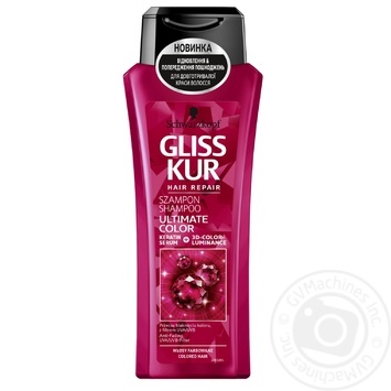 Шампунь Gliss Kur Ultimate Color (Невероятный цвет) для окрашенных тонированных мелированных волос 250мл - купить, цены на МегаМаркет - фото 1