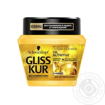 Mask Gliss kur oil for hair 300ml - buy, prices for MegaMarket - photo 3