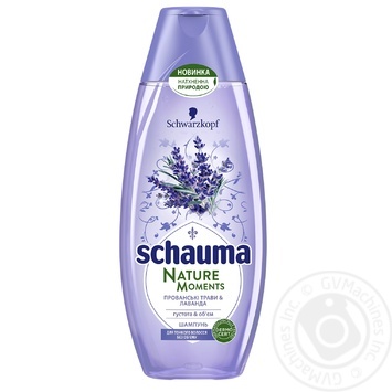 Shampoo Schauma Herbes de provence lavender 400ml - buy, prices for NOVUS - photo 1