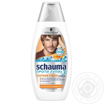 Schauma Nature Men Carbon Hair Shampoo 400ml - buy, prices for METRO - photo 5