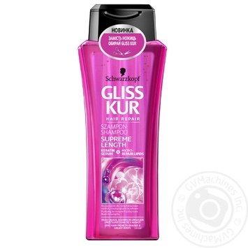 Shampoo Gliss kur for hair 250ml - buy, prices for MegaMarket - photo 3