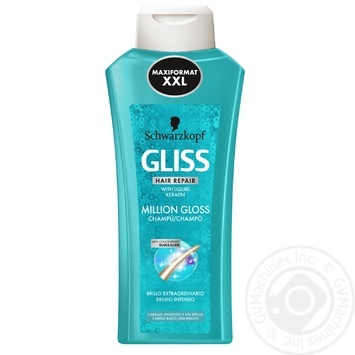 Gliss Million Gloss Shampoo for dimly deprived hair shine 650ml - buy, prices for Auchan - photo 1