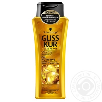 Шампунь Gliss Kur Oil Nutritive для посіченого волосся 250мл купити, ціни на МегаМаркет - фото 3