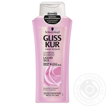 Шампунь Gliss Kur Liquid Silk (Жидкий шелк) для ломких лишенных блеска волос 400мл купить, цены на МегаМаркет - фото 2
