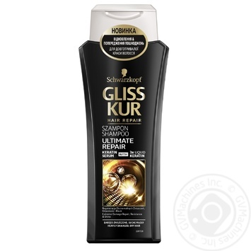 Шампунь Gliss Kur Ultimate Repair (Экстремальное восстановление) для сухих поврежденных волос 250мл купить, цены на МегаМаркет - фото 1