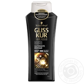 Shampoo Gliss kur for hair 400ml - buy, prices for MegaMarket - photo 1