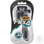 Machines Bic for shaving 3pcs