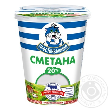 Сметана Простоквашино 20% 355г купить, цены на МегаМаркет - фото 1