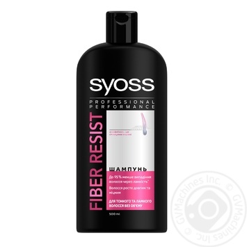 Шампунь Syoss Anti-Hair Fall Fiber Resist 95 для тонких и ломких волос без объема 500мл купить, цены на МегаМаркет - фото 1