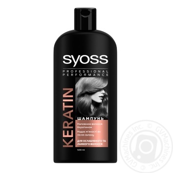 Шампунь Syoss Keratin Hair з кератином для сухого і ослабленого волосся 500мл купити, ціни на МегаМаркет - фото 1