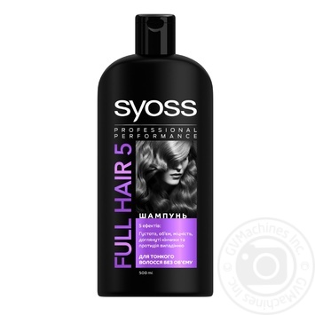 Шампунь Schwarzkopf&Henkel Syoss Full hair 5 з кератином для тонкого і ослабленого волосся 500мл купити, ціни на МегаМаркет - фото 1