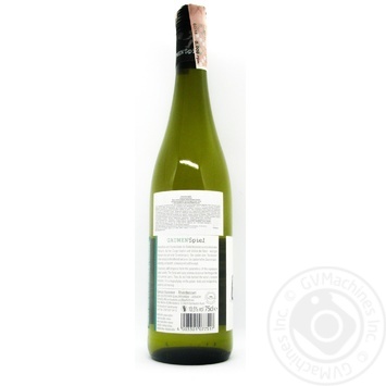 Вино Gaumenspiel Gewurztraminer біле н/солодке 0.75л купити, ціни на МегаМаркет - фото 2