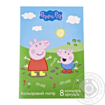 Paper - buy, prices for MegaMarket - photo 2