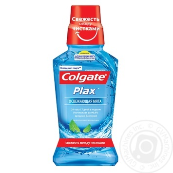 Ополаскиватель для рта Colgate Plax Освежающая мята 250мл купить, цены на МегаМаркет - фото 2