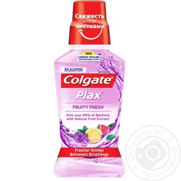Ополаскиватель Colgate Plax Fruity Fresh для полости рта 250мл купить, цены на МегаМаркет - фото 1
