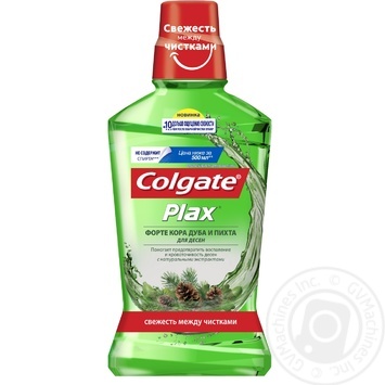 Rinser Colgate for mouth 500ml - buy, prices for MegaMarket - photo 2