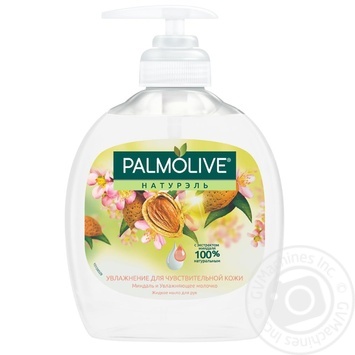 Мыло жидкое Palmolive Naturel Увлажнение для чувствительной кожи Миндаль и Увлажняющее молочко 300мл - купить, цены на NOVUS - фото 2