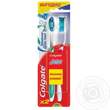 Зубна щітка Colgate Потрійна дія середньої жорсткості купити, ціни на МегаМаркет - фото 1