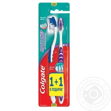 Зубна щітка Colgate Massager 1+1 Середньої жорсткості купити, ціни на МегаМаркет - фото 3