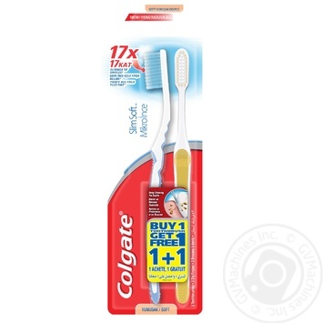 Зубная щетка Colgate Шелковые нитки мягкая 1+1шт - купить, цены на METRO - фото 7