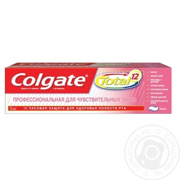 Зубная паста Colgate Total 12 Профессиональная для чувствительных зубов 75мл купить, цены на МегаМаркет - фото 4