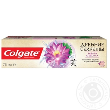 Зубна паста Colgate Стародавні секрети турбота про ясна 75мл купити, ціни на МегаМаркет - фото 4