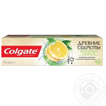 Toothpaste Colgate 75ml - buy, prices for MegaMarket - photo 1