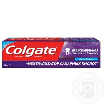 Зубна паста Colgate Максимальний захист від карієсу Нейтралізатор сахарних Кислот 75 мл купити, ціни на МегаМаркет - фото 1