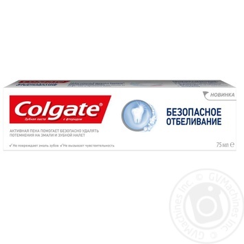 Зубна паста Colgate Безпечне відбілювання з фторидом 75мл купити, ціни на МегаМаркет - фото 1
