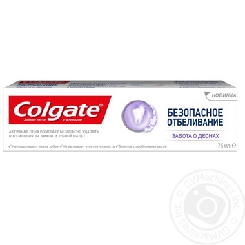 Зубная паста Colgate Безопасное отбеливание Забота о деснах с фторидом 75мл купить, цены на МегаМаркет - фото 5