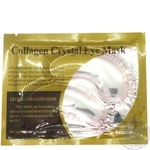 Mask Beauty line for face