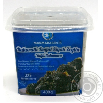 olive Marmarabirlik with spices black sun dried 400g - buy, prices for MegaMarket - photo 1