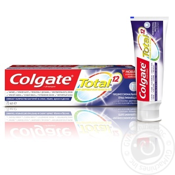 Паста зубная Colgate Профессиональная отбеливающая 75мл купить, цены на МегаМаркет - фото 8