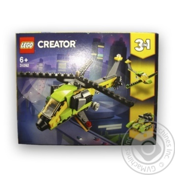 Lego Adventure with helicopter Constructor 31092 - buy, prices for METRO - photo 2