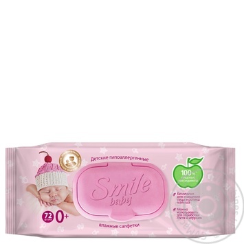 Серветки вологі Smile Baby для новонароджених з клапаном 72шт купити, ціни на МегаМаркет - фото 1