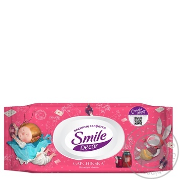 Smile Décor Wet wipes 60pcs - buy, prices for MegaMarket - photo 1