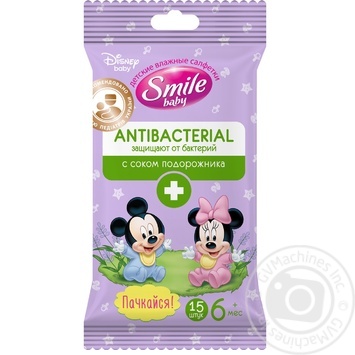 Smile Baby Antibacterial Wet wipes15pcs - buy, prices for MegaMarket - photo 1