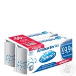 Smile Antibacterial Wet wipes with D-Panthenol 60pcs