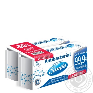 Салфетки влажные Smile Antibacterial c Д-пантенолом 60шт купить, цены на МегаМаркет - фото 1