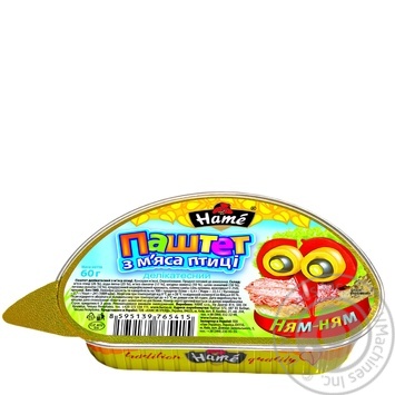 Паштет Хаме из мяса птицы деликатесный 60г купить, цены на МегаМаркет - фото 1
