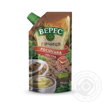 Гірчиця Верес Російська гостра 140г купити, ціни на МегаМаркет - фото 1
