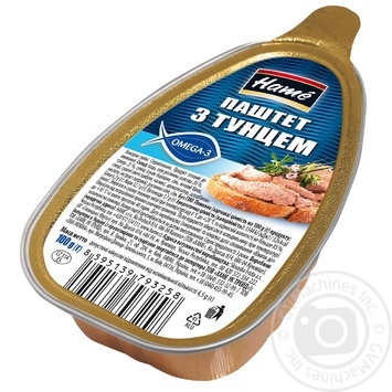 Паштет Hame с тунцом 100г купить, цены на МегаМаркет - фото 1