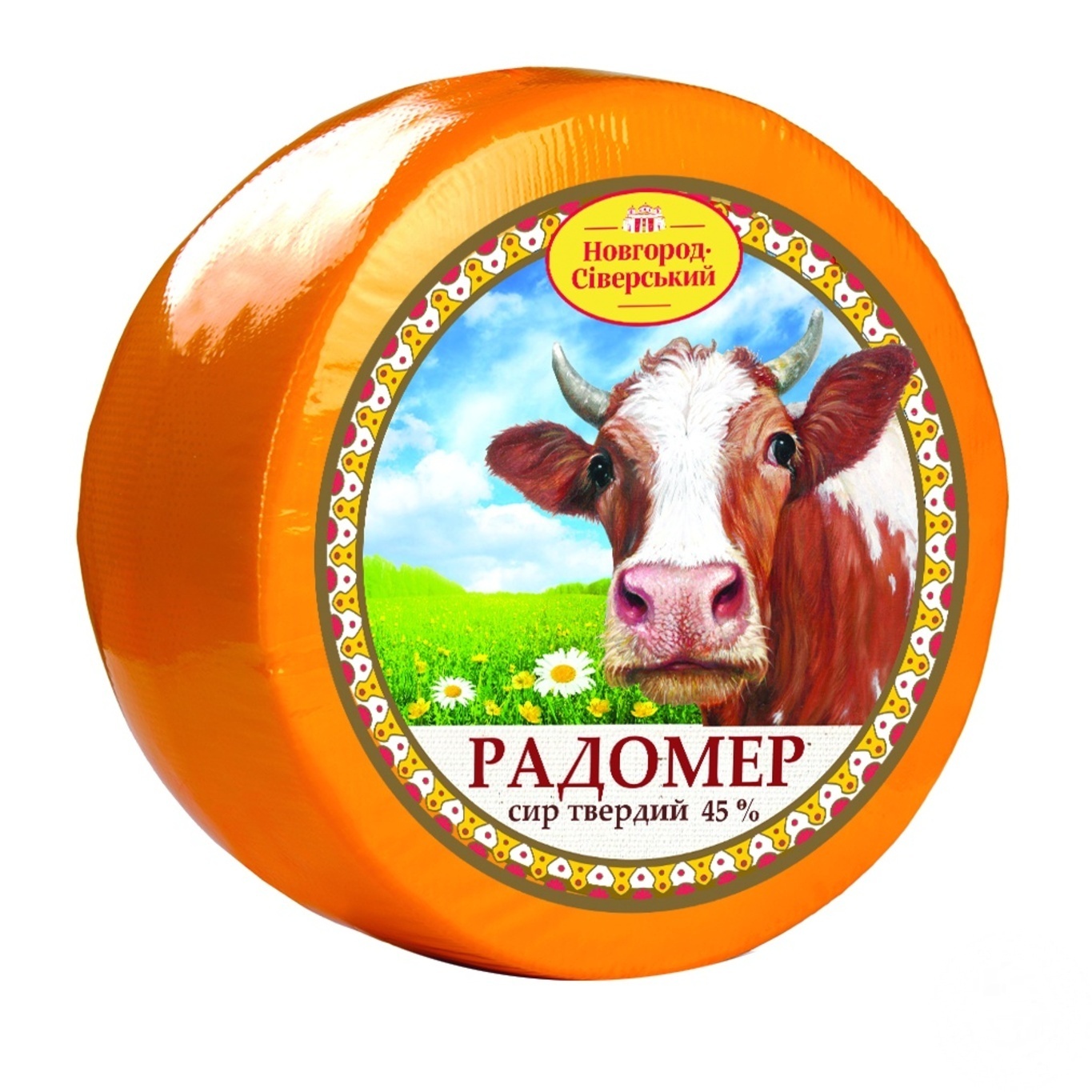 

Сыр Новгород-Северский Радомер 45%