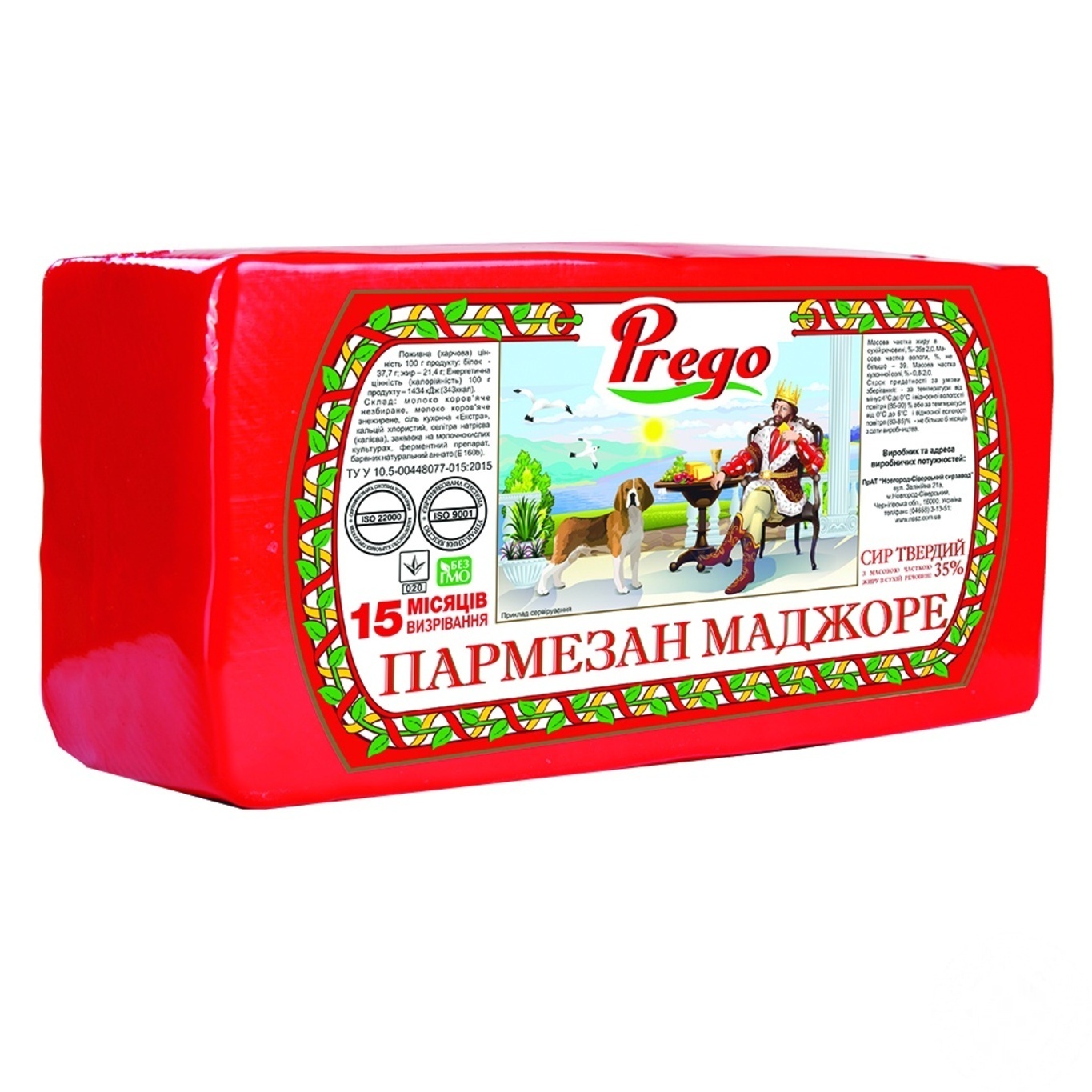 

Сыр Prego Маджоре Пармезан твердый 35% 15 месяцев