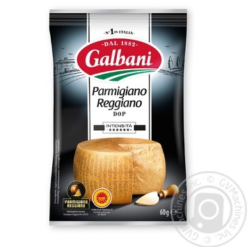 Сир Galbani Parmigiano Reggiano тертий 60г купити, ціни на МегаМаркет - фото 1