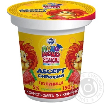 Cottage cheese dessert Lactel Loko Moko Strawberry 5% 150g - buy, prices for Auchan - photo 1