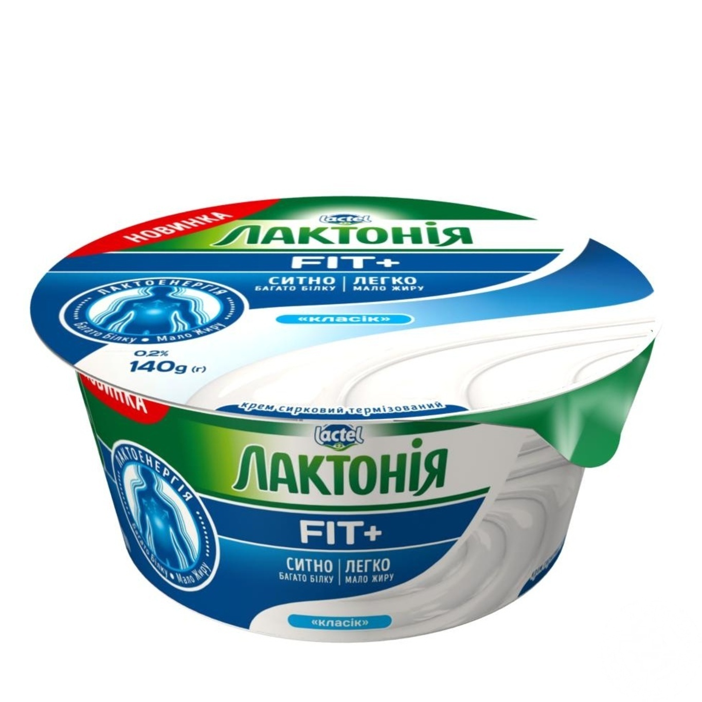 

Крем творожный Лактония термизованный нежирный 0,2% 140г
