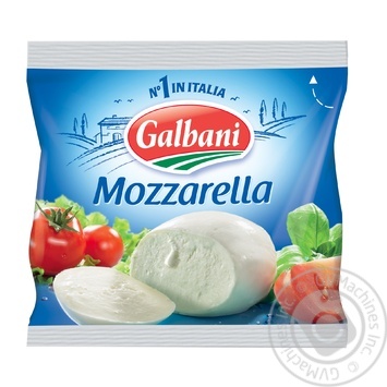 Galbani Santa Lucia Mozzarella Soft Cheese - buy, prices for MegaMarket - photo 1