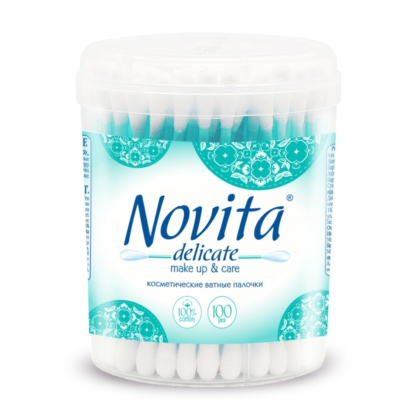

Палочки ватные Novita Delicate в круглой банке 100шт